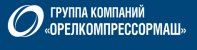 Орелкомпрессормаш